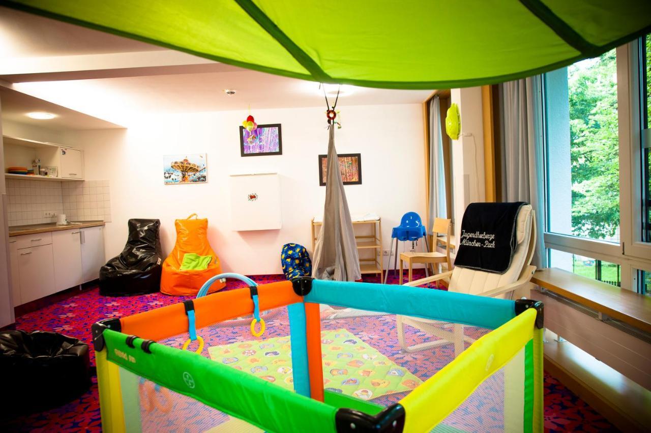 Hostel Hi Park Youth Munich